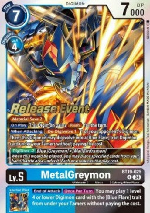 MetalGreymon (BT19-025) SB2.5P Alternative Art Englisch