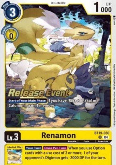 Renamon (BT19-030) SB2.5P Alternative Art Englisch