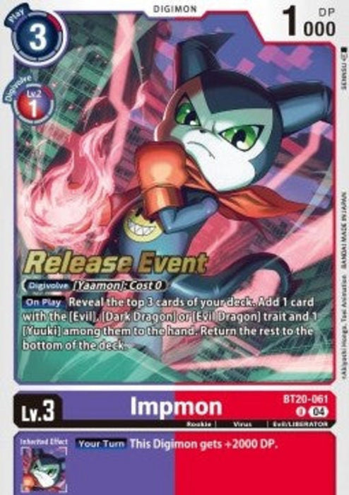 Impmon (BT20-061) SB2.5P Alternative Art Englisch