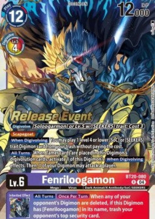 Fenriloogamon (BT20-080) SB2.5P Alternative Art Englisch