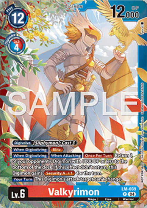 Valkyrimon (LM-039) BT-21P Promo Englisch