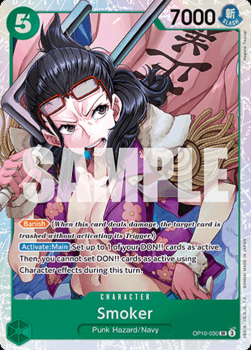 Smoker (OP10-030) (V.1) OP10 Super Rare Englisch