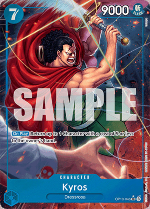Kyros (OP10-046) (V.2) OP10 Alternate Art Englisch