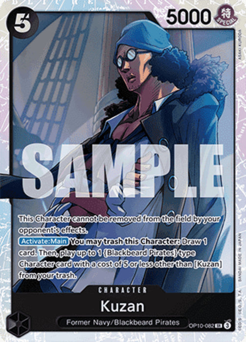 Kuzan (OP10-082) (V.1) OP10 Super Rare Englisch