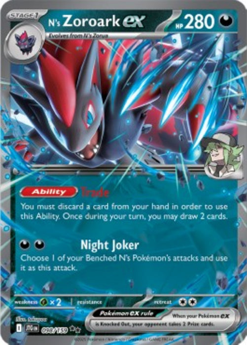 Ns Zoroark ex JTG-098 Double Rare Deutsch