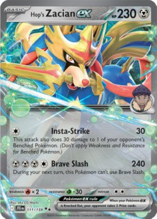 Hops Zacian ex JTG-111 Double Rare Deutsch