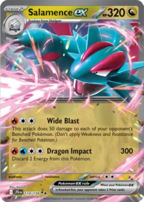 Brutalanda ex JTG-114 Double Rare Deutsch