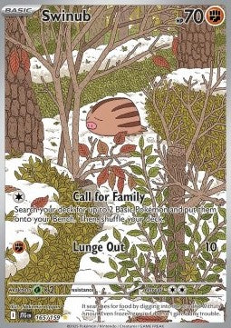 Quiekel [Call for Family | Lunge Out] JTG-165 Illustration Rare Deutsch