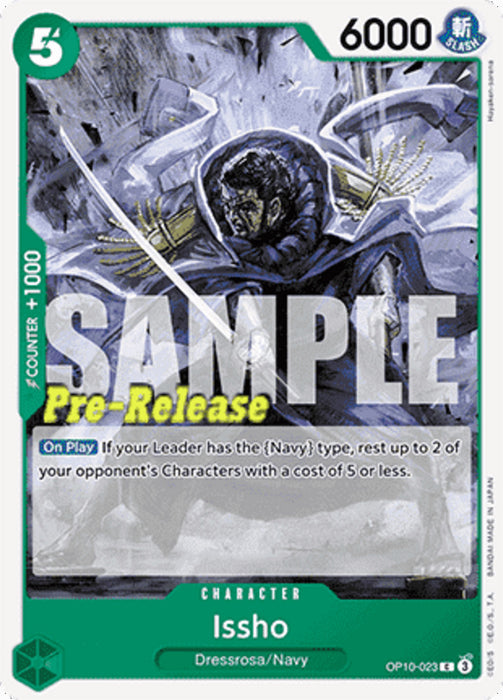 Issho (OP10-023) OP10P Common Englisch