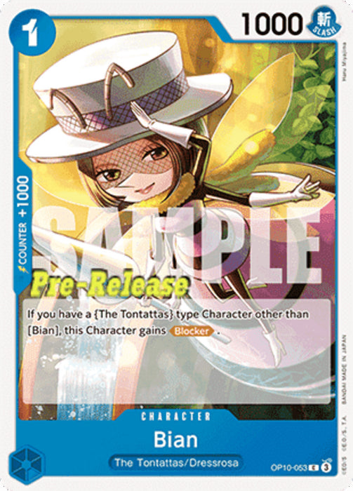 Bian (OP10-053) OP10P Common Englisch