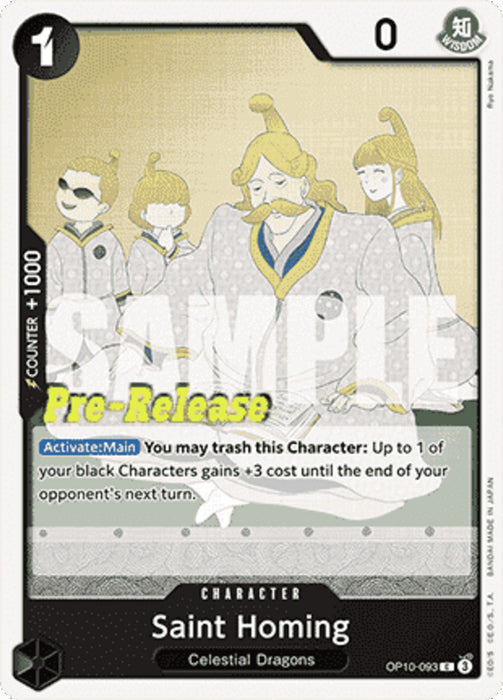 Saint Homing (OP10-093) OP10P Common Englisch