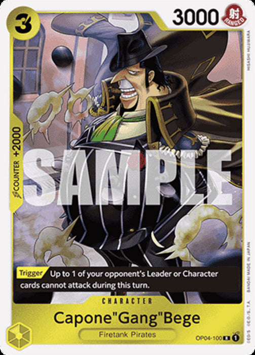 Capone"Gang"Bege" (OP04-100) (V.1) PRB01 Rare Englisch