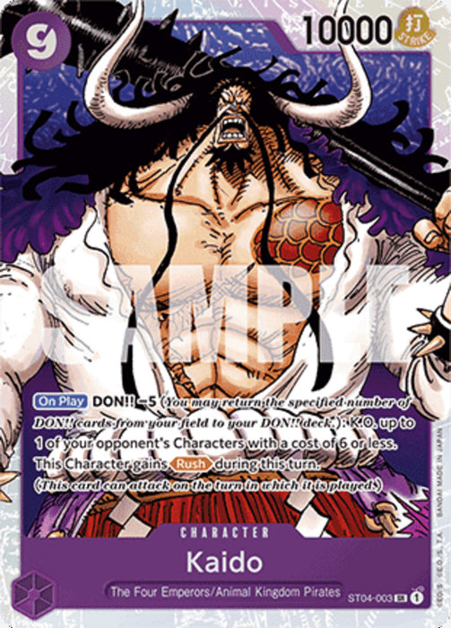 Kaido (ST04-003) (V.1) PRB01 Super Rare Englisch