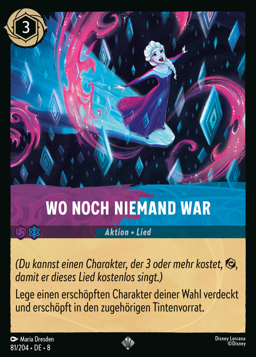 Wo noch niemand war (V.1) 8JAF-081 Super Rare Deutsch