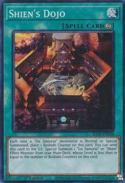 Shien's Dojo (V.1) RA04-EN088 Super Rare Englisch