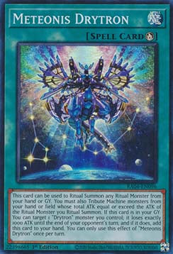 Meteonis Drytron (V.1) RA04-EN096 Super Rare Englisch