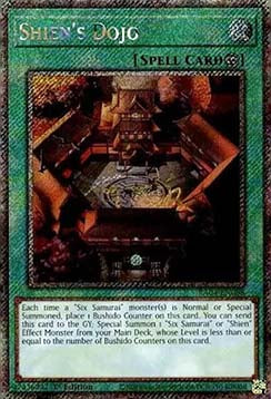Shien's Dojo (V.4) RA04-FR088 Platinum Secret Rare Französisch