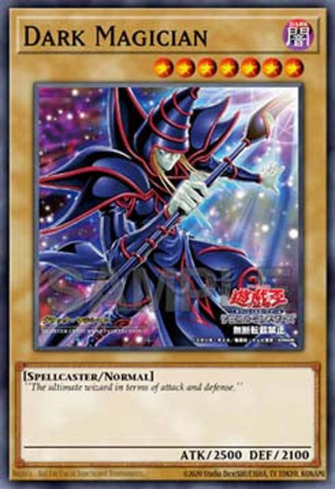 Dark Magician (V.1) RA04-FR001 Quarter Century Secret Rare Französisch