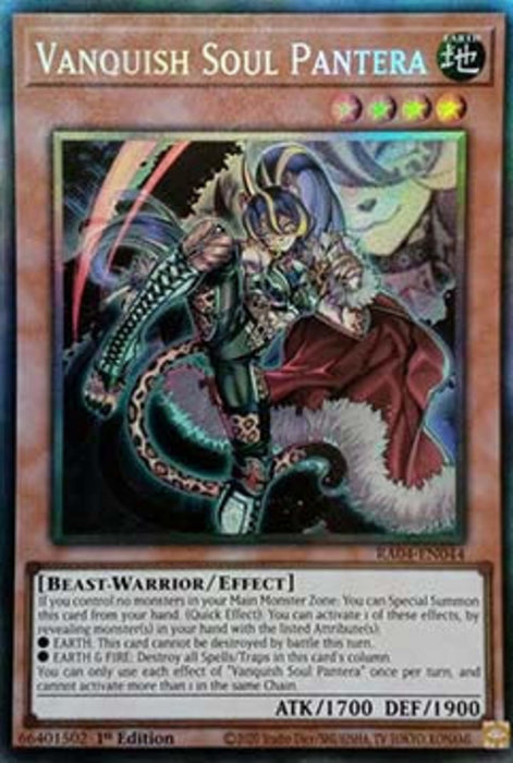 Vanquish Soul Pantera (V.6) RA04-FR044 Collectors Rare Französisch