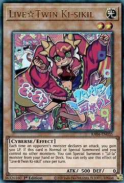 Yu-Gi-Oh! Ultimate Rares ReCollectibles Yu-Gi-Oh! Ultimate Rares ReCollectibles