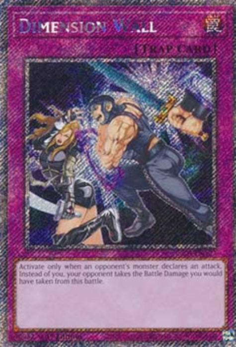 Dimension Wall (V.1) RA04-FR127 Platinum Secret Rare Französisch
