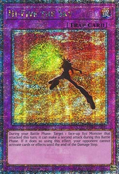 Hi-Five the Sky (V.2) RA04-FR239 Quarter Century Secret Rare Französisch