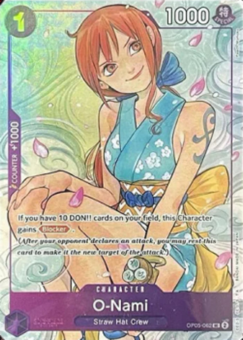 O-Nami (OP05-062) (V.1) UP Uncommon Englisch