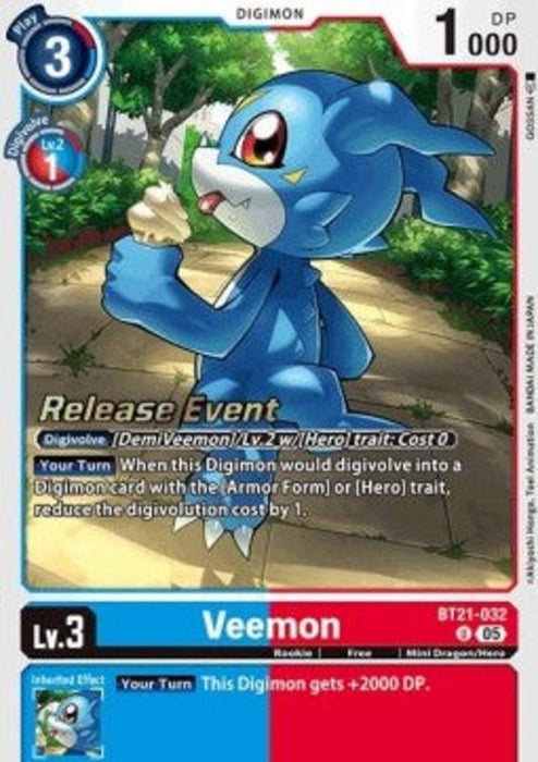 Veemon (BT21-032) BT-21P Alternative Art Englisch