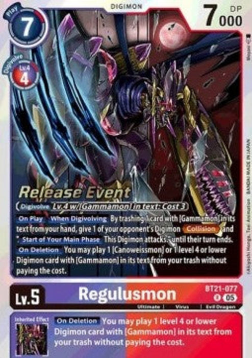 Regulusmon (BT21-077) BT-21P Alternative Art Englisch