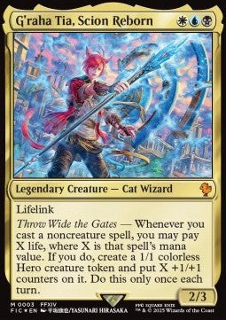 G'raha Tia, Scion Reborn FIC-3 Mythic Französisch