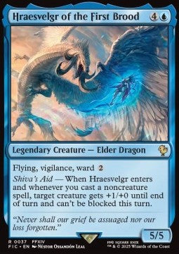 Hraesvelgr of the First Brood FIC-37 Rare Französisch