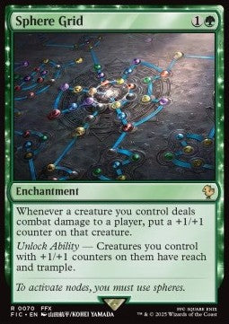 Sphere Grid FIC-70 Rare Französisch
