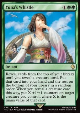 Yuna's Whistle FIC-75 Rare Französisch