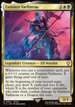 Estinien Varlineau FIC-82 Rare Französisch