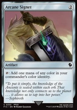 Arcane Signet (V.2) FIC-333 Uncommon Französisch