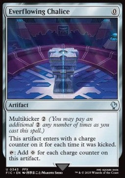 Everflowing Chalice FIC-343 Uncommon Französisch