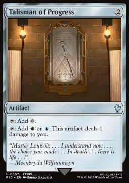 Talisman of Progress FIC-367 Uncommon Französisch