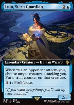 Lulu, Stern Guardian XFIC-143 Rare Französisch
