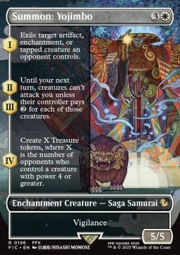 Summon: Yojimbo XFIC-196 Rare Französisch