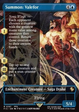 Summon: Valefor XFIC-197 Rare Französisch