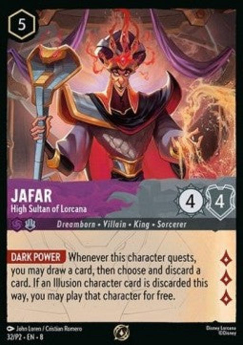 Dschafar - Hoher Sultan von Lorcana (V.1) PR2-032 Promo Deutsch