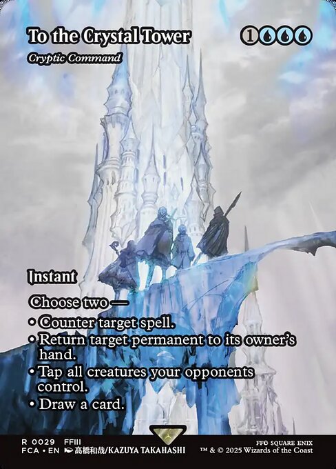 Magic: Cryptic Command