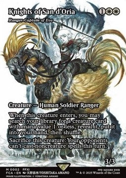 Ranger-Captain of Eos FCA-2 Mythic Englisch