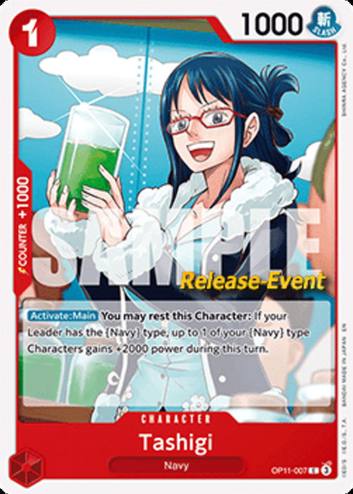 Tashigi (OP11-007) OP11P Common Englisch
