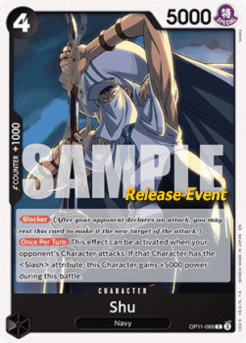 Shu (OP11-088) OP11P Common Englisch