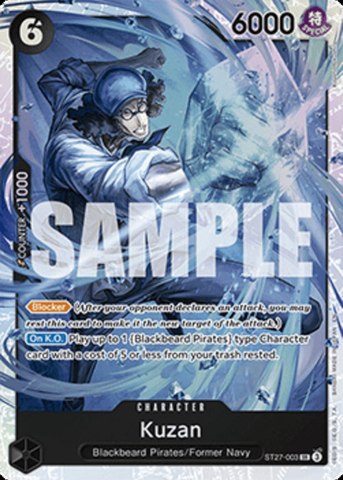 Kuzan (ST27-003) ST-27 Super Rare Englisch