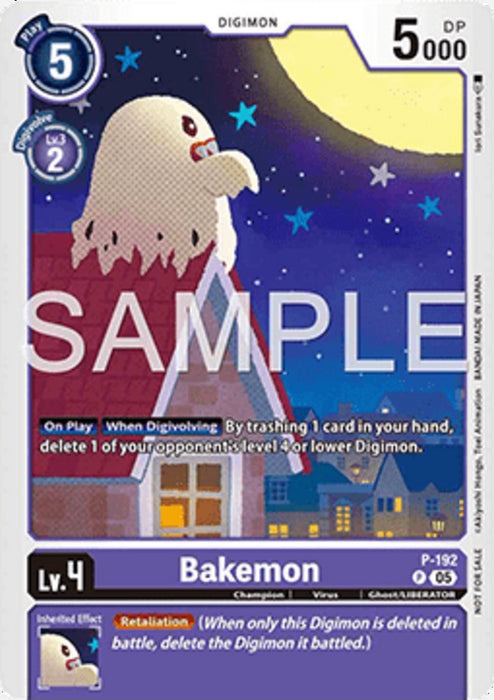 Bakemon (P-192) P Promo Englisch
