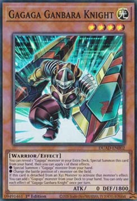 Gagaga Ganbara Knight DUAD-EN002 Super Rare Englisch