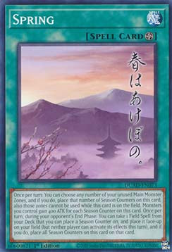 Spring DUAD-EN073 Common Englisch