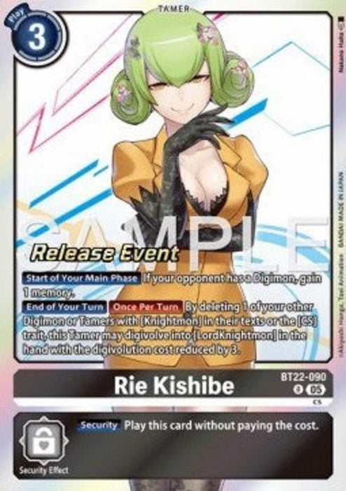 Rie Kishibe (BT22-090) BT-22P Alternative Art Englisch